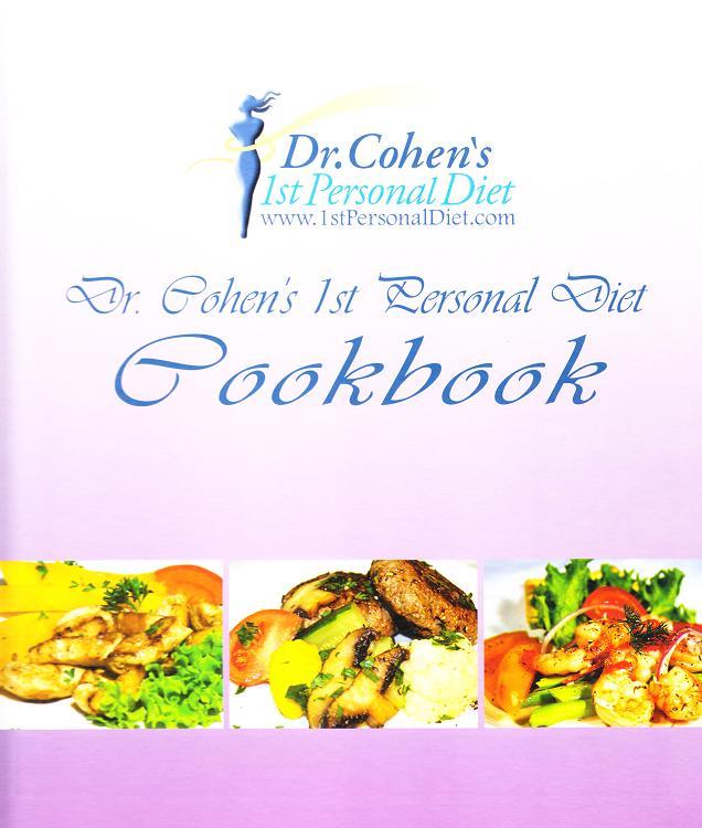 CookBook